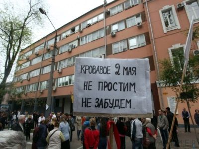 Штурм здания милиции в Одессе. Фото: УНИАН Штурм здания милиции в Одессе. Фото: УНИАН