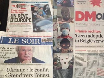 Фото из фейсбука Федора Крашенинникова Фото из фейсбука Федора Крашенинникова