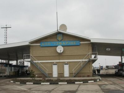 В Луганской области совершено нападение на пограничный пункт / Госпогранслужба Украины В Луганской области совершено нападение на пограничный пункт / Госпогранслужба Украины