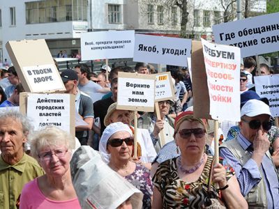 Митинг в Екатеринбурге. Фото: Сергей Попов, Каспаров.Ru Митинг в Екатеринбурге. Фото: Сергей Попов, Каспаров.Ru