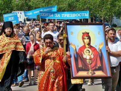 Крестный ход против пьянства. Фото: Виктор Шамаев, Каспаров.Ru Крестный ход против пьянства. Фото: Виктор Шамаев, Каспаров.Ru