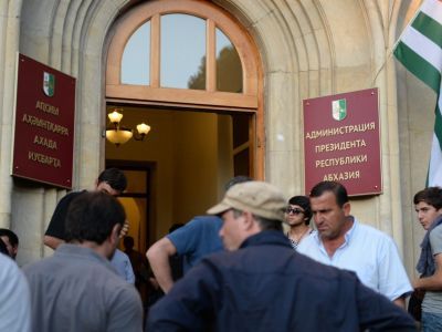 Волнения в Абхазии. Фото: Известия.Ru Волнения в Абхазии. Фото: Известия.Ru