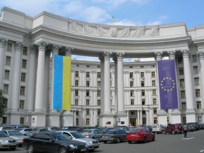 Министерство иностранных дел Украины (www.unian.net)