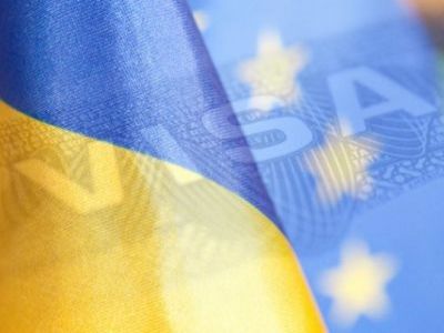 Украина, виза. Фото: zn.ua Украина, виза. Фото: zn.ua