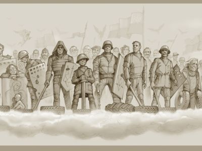 Небесная сотня. Фото: euromaidanonline.com Небесная сотня. Фото: euromaidanonline.com