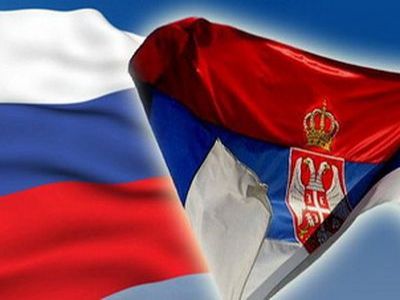 Россия — Сербия Россия — Сербия