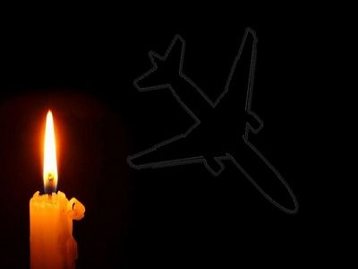 Памяти погибших (Forbes. Украина - https://www.facebook.com/photo.php?fbid=715074311887558&set=a.208314099230251.51386.144958328899162&type=1&theater) Памяти погибших (Forbes. Украина - https://www.facebook.com/photo.php?fbid=715074311887558&set=a.208314099230251.51386.144958328899162&type=1&theater)