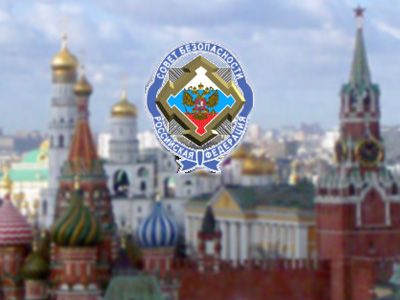 Эмблема Совета безопасности Эмблема Совета безопасности