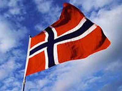 Норвегия. Фото: iraq-businessnews.com Норвегия. Фото: iraq-businessnews.com