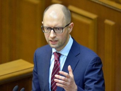 Арсений Яценюк. Фото: b1.vestifinance.ru Арсений Яценюк. Фото: b1.vestifinance.ru