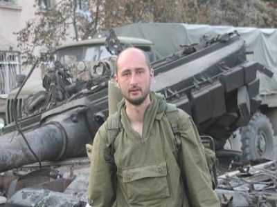 Аркадий Бабченко. Фото из ФБ автора Аркадий Бабченко. Фото из ФБ автора