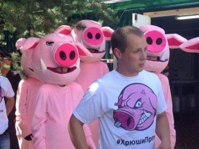 Движение "Хрюши против" на форуме "Селигер". Источник - http://www.ural56.ru/ Движение "Хрюши против" на форуме "Селигер". Источник - http://www.ural56.ru/