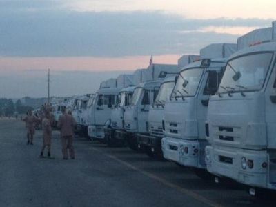 Гуманитарная помощь из России в Украину (novorossia.su) Гуманитарная помощь из России в Украину (novorossia.su)