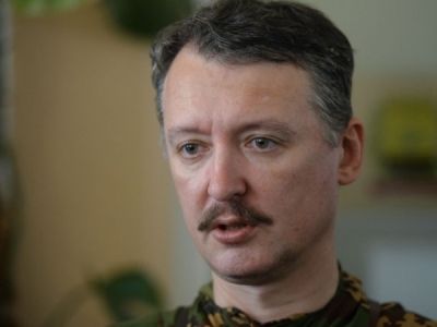 Игорь Гиркин. Фото: reporter-tv.net Игорь Гиркин. Фото: reporter-tv.net