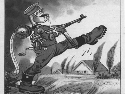 Фашистский захватчик. Кукрыниксы. Фашистский захватчик. Кукрыниксы.