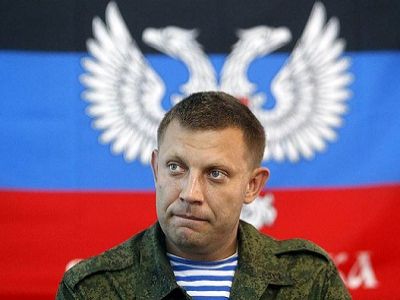 Александр Захарченко. Фото: im.kommersant.ru Александр Захарченко. Фото: im.kommersant.ru