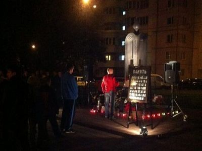 Памятник на ул. Гурьянова. Фото из Фейсбука Сергея Пархоменко Памятник на ул. Гурьянова. Фото из Фейсбука Сергея Пархоменко