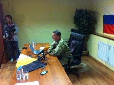 Гиркин на пресс-конференции. Источник - https://twitter.com/euromaidan Гиркин на пресс-конференции. Источник - https://twitter.com/euromaidan