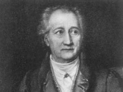 Гёте. Источник - http://i080.radikal.ru/ Гёте. Источник - http://i080.radikal.ru/