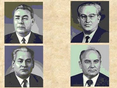 Генсеки КПСС 80-х. Источник - http://900igr.net/ Генсеки КПСС 80-х. Источник - http://900igr.net/