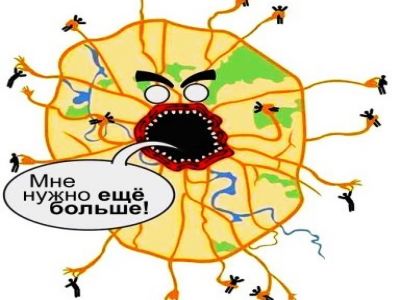 Москва. Фото: marxmsu.wordpress.com Москва. Фото: marxmsu.wordpress.com