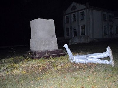 Памятник Ленину. Фото: 1kr.ua Памятник Ленину. Фото: 1kr.ua