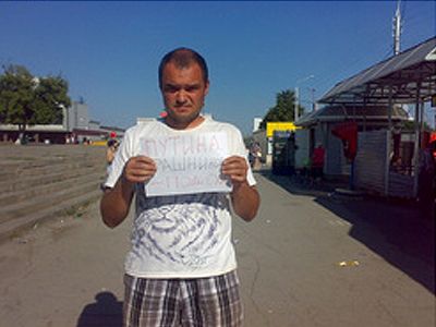 Андрей Романов. Фото: ura.ru Андрей Романов. Фото: ura.ru