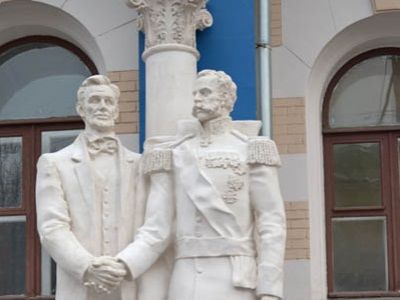 Линкольн и Александр II. Источник - http://www.rusarchives.ru/evants/exhibitions/exhib_2011_febr_22_f/f03.JPG Линкольн и Александр II. Источник - http://www.rusarchives.ru/evants/exhibitions/exhib_2011_febr_22_f/f03.JPG