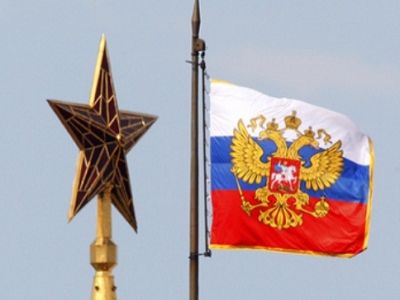 Символы госвласти. Источник - http://podcast.iu.edu/ Символы госвласти. Источник - http://podcast.iu.edu/