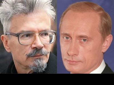 Лимонов и Путин. Фото: wek.com.ua Лимонов и Путин. Фото: wek.com.ua