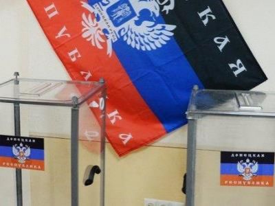 Выборы в ДНР. Фото: ridus.ru Выборы в ДНР. Фото: ridus.ru