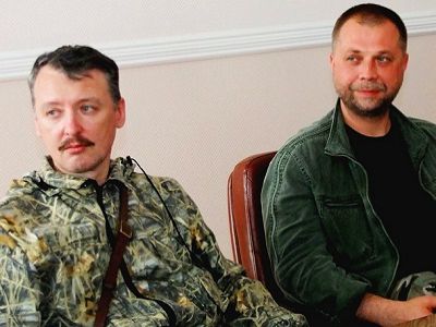 Гиркин и Бородай. Источник - http://www.ridus.ru/ Гиркин и Бородай. Источник - http://www.ridus.ru/