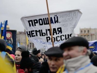 Прощай немытая Россия Прощай немытая Россия