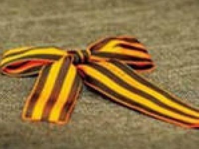 Георгиевский бант. Источник - http://www.24smi.com/ Георгиевский бант. Источник - http://www.24smi.com/