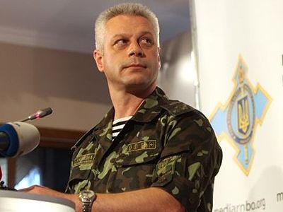 Андрей Лысенко. Фото: ipress.ua Андрей Лысенко. Фото: ipress.ua