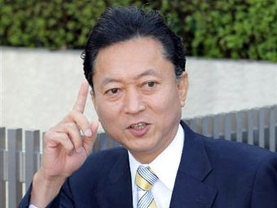 Хатояма Фото: news.siteua.org Хатояма Фото: news.siteua.org