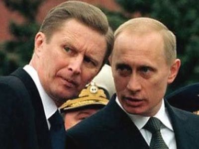 Владимир Путин и Сергей Иванов. Фото: r.foto.radikal.ru Владимир Путин и Сергей Иванов. Фото: r.foto.radikal.ru