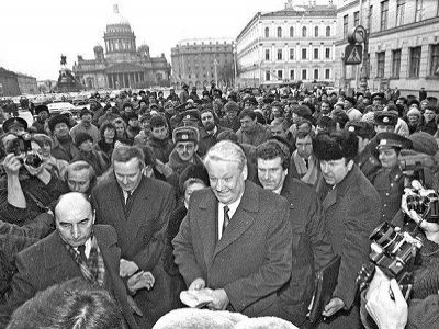 Ельцин, СОбчак и Путин у Ленсовета. Публикуется в блоге автора Ельцин, СОбчак и Путин у Ленсовета. Публикуется в блоге автора