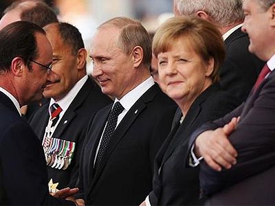 Минская контактная группа. Фото: rbc.ua Минская контактная группа. Фото: rbc.ua