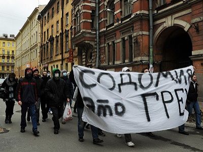 Запретители на марше. Фото ТАСС, источник - http://img.gazeta.ru/ Запретители на марше. Фото ТАСС, источник - http://img.gazeta.ru/