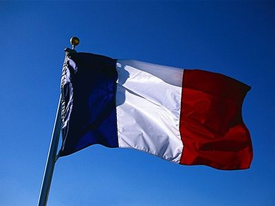 МИД Франции. Фото: obozrevatel.com МИД Франции. Фото: obozrevatel.com