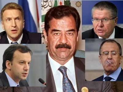 Саддам и сислибы. Коллаж Kasparov.ru Саддам и сислибы. Коллаж Kasparov.ru