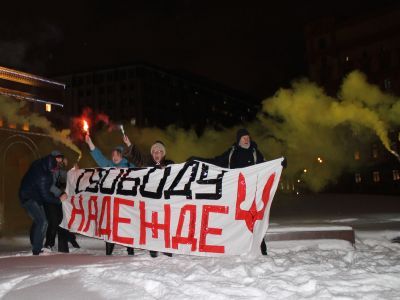 Акция в Москве. Фото: Каспаров.Ru Акция в Москве. Фото: Каспаров.Ru