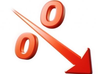 Ключевая ставка ЦБ. Фото: s.properm.ru Ключевая ставка ЦБ. Фото: s.properm.ru