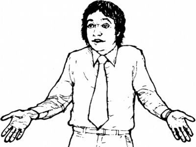 Недоумение. Фото: ecmo.ru Недоумение. Фото: ecmo.ru