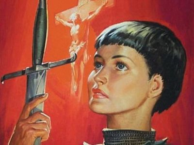 Жанна д'Арк. Источник - http://img-fotki.yandex.ru/ Жанна д'Арк. Источник - http://img-fotki.yandex.ru/