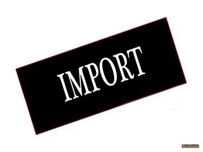 Импорт. Фото: c-sm.ru Импорт. Фото: c-sm.ru