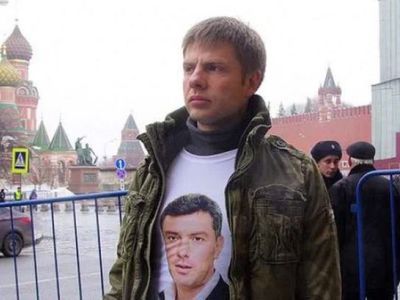 Депутат Рады Гончаренко на марше памяти Немцова. Фото: vesti.ru Депутат Рады Гончаренко на марше памяти Немцова. Фото: vesti.ru