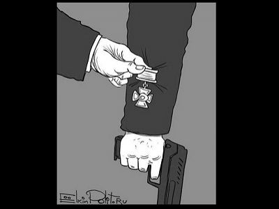 Награждение. Источник - http://www.arsvest.ru//photo/img/2015/av1147/NNN/Elkin-Krest.jpg Награждение. Источник - http://www.arsvest.ru//photo/img/2015/av1147/NNN/Elkin-Krest.jpg