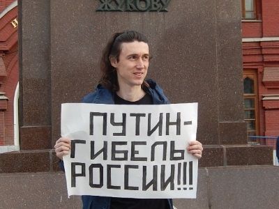 Эмиль Терехин. Фото: facebook.com Эмиль Терехин. Фото: facebook.com